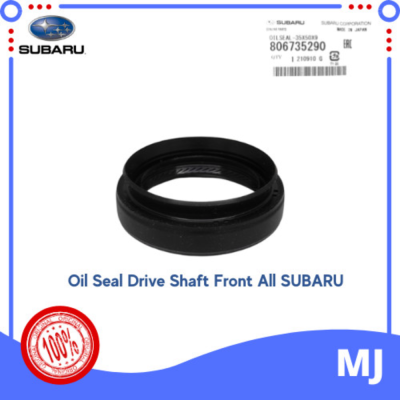 

TERLARIS Oil Seal Drive Shaft Front LH All SUBARU limited
