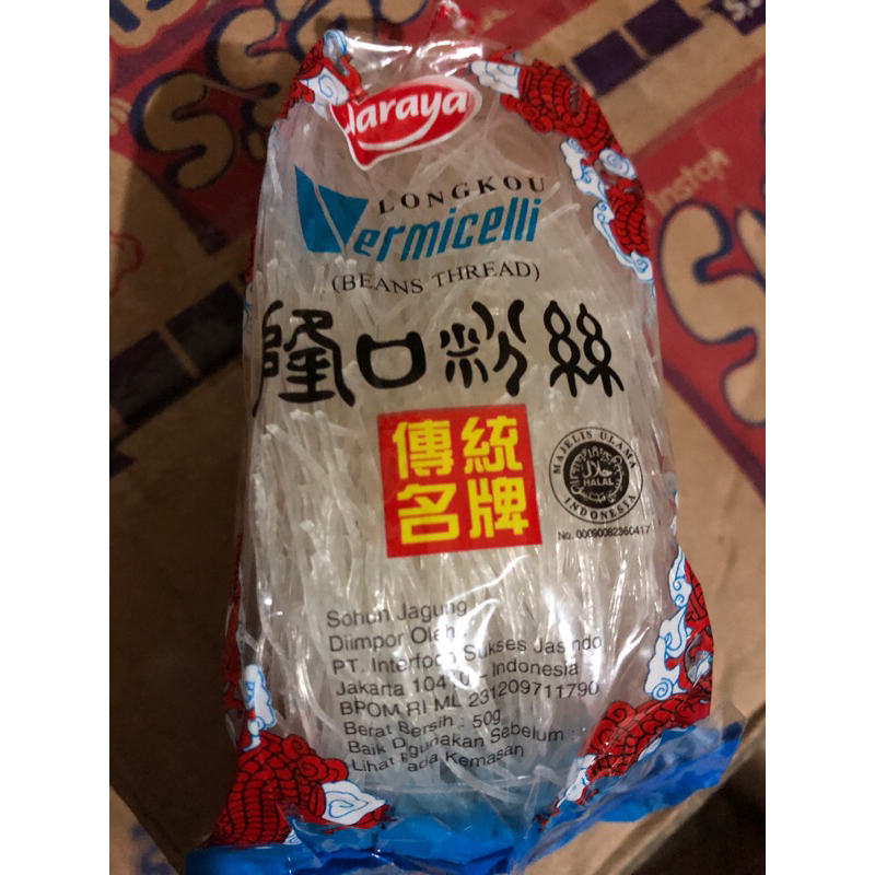 Sohun China Kecil Bean Vermicelli Sohun 50 gr