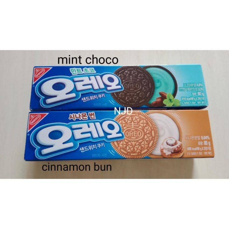 OREO RED VELVET/CINNAMON BUN/MINT CHOCO IMPORT