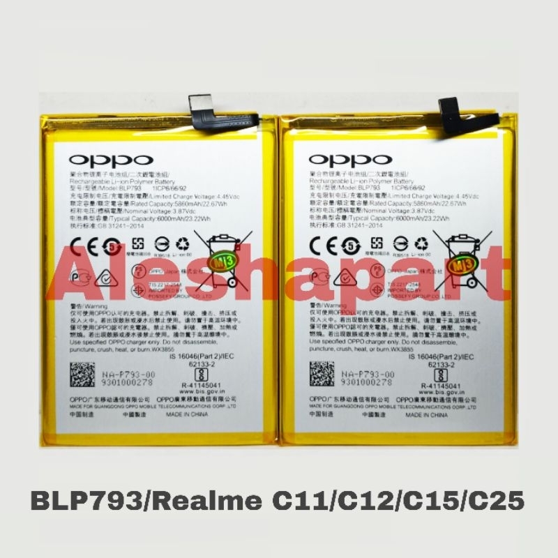 Baterai/Battery Oppo Realme C11/C12/C15/C25 / BLP793