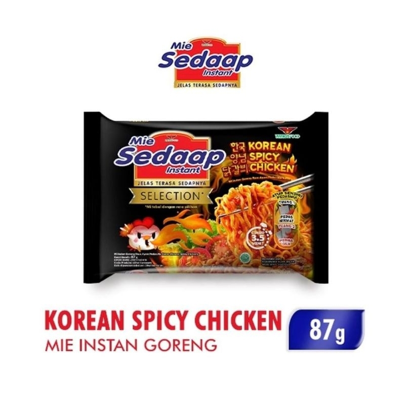 Mie Sedaap Korean Cheese Buldak Spicy Soup Spicy Chicken