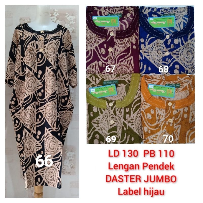 Daster Kencana Ungu Jumbo LD 130 label hijau