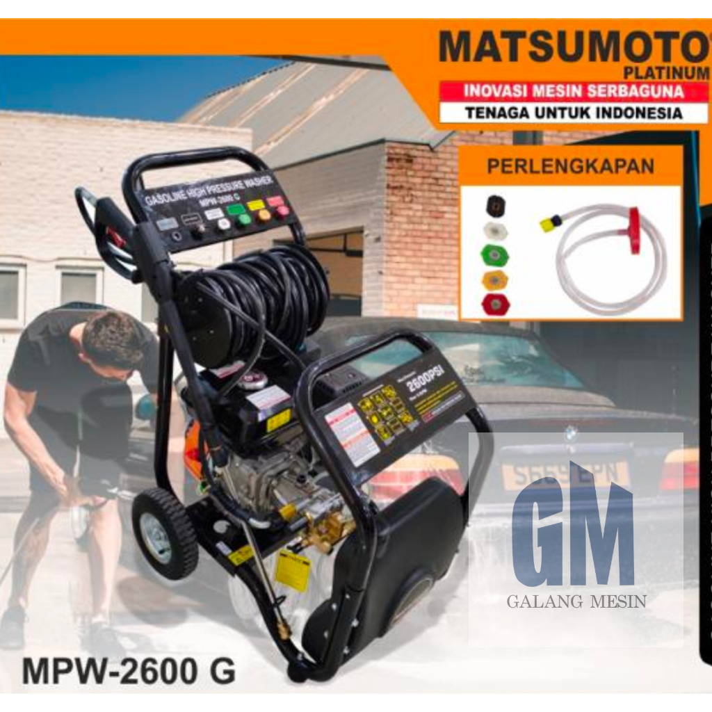 Matsumoto Mesin Steam Jet Cleaner MPW-2600 G Gasoline High Pressure Washer MPW2600G Alat Cuci Mobil 