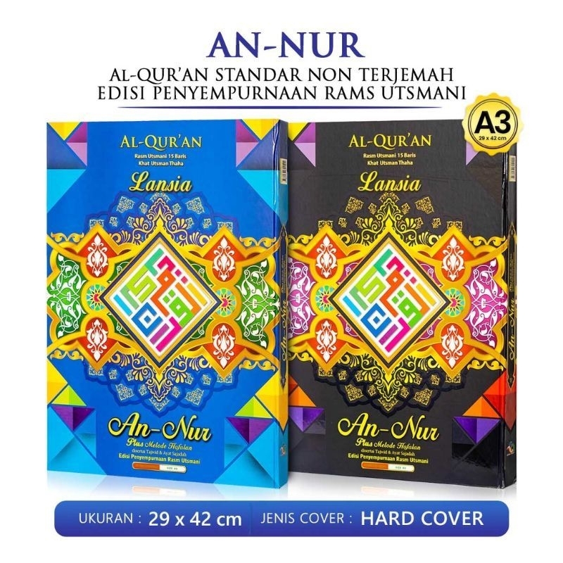 AL QUR'AN SUPER BESAR UKURAN JUMBO A3 AL QUR'AN LANSIA 15 BARIS NON TERJEMAHAN