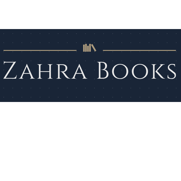 tambah halaman yasin / al quran perhalaman