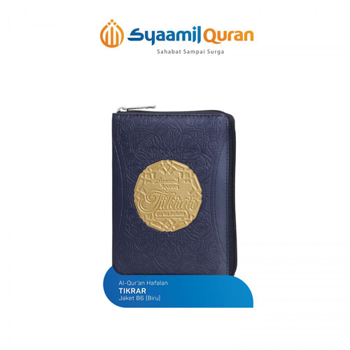 Al Quran Hafalan Tikrar B6 Cover Resleting - Syaamil Quran
