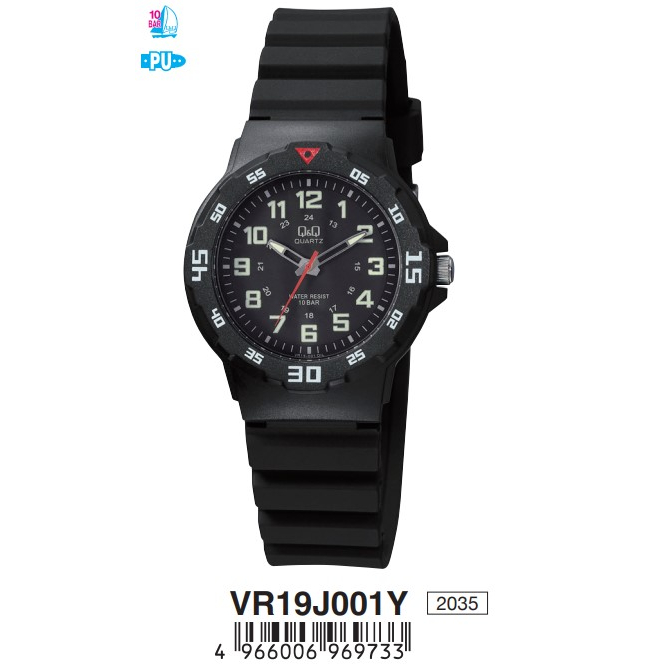 SALE Jam Tangan Wanita Casual Sporty Rubber Analog Original Q&amp;Q QNQ QQ VR19 VR19J Series