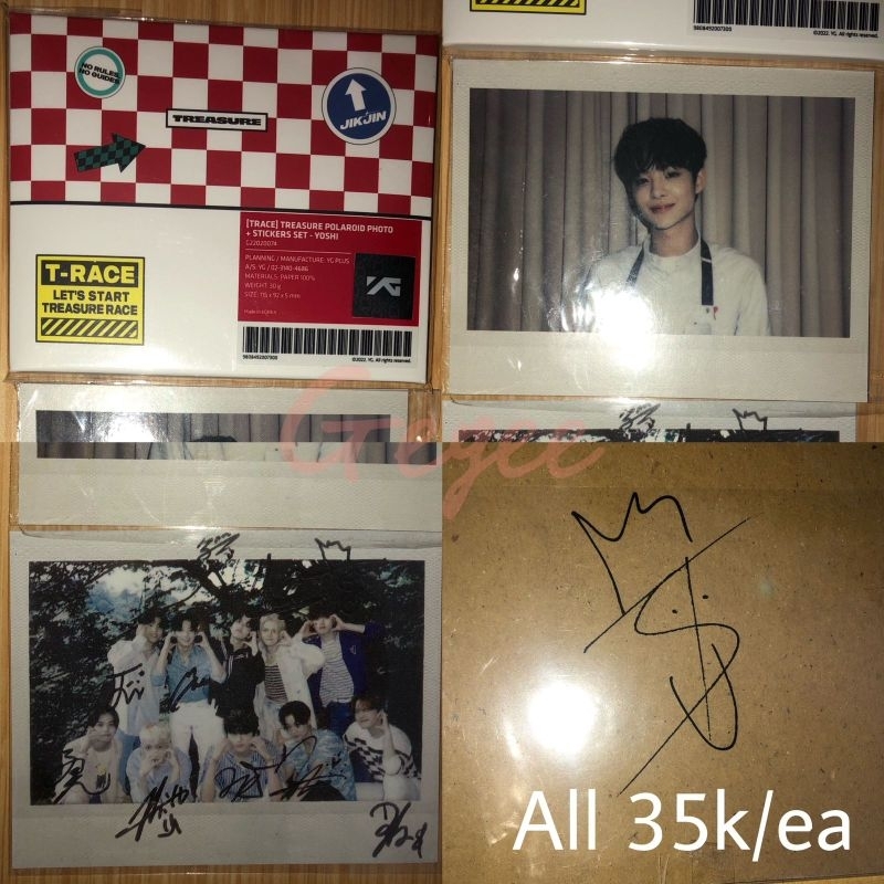 md treasure official