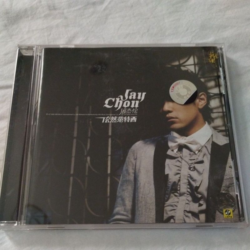 CD Jay Chou