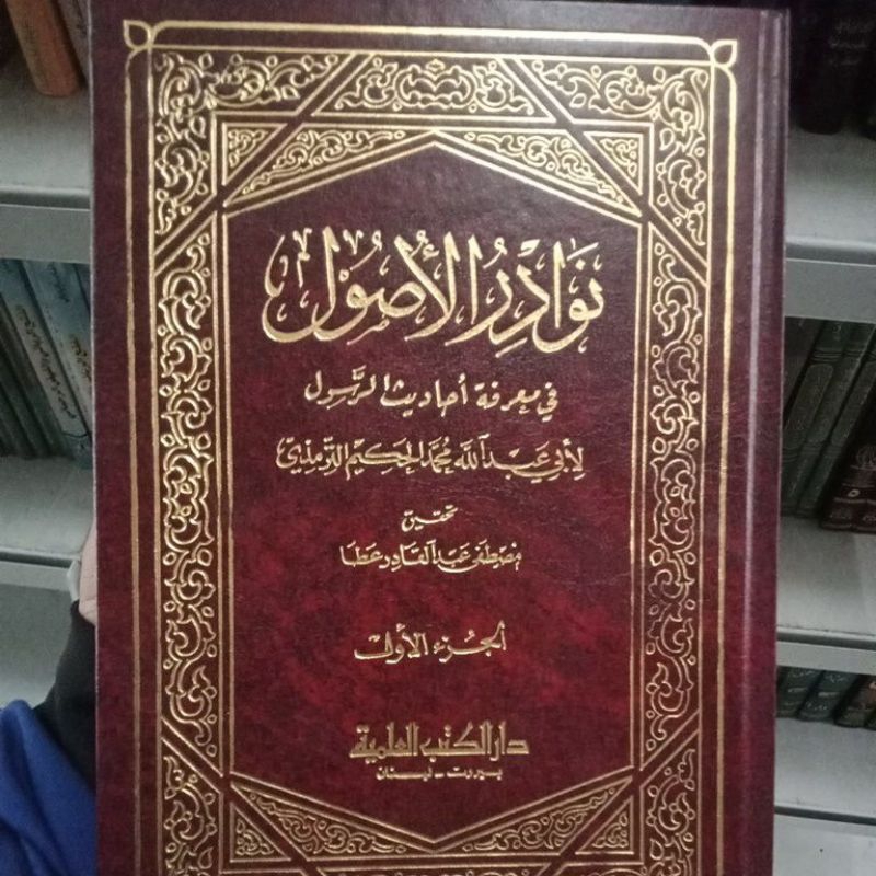 Kitab Nawadirul Usul 2 Jilid Original