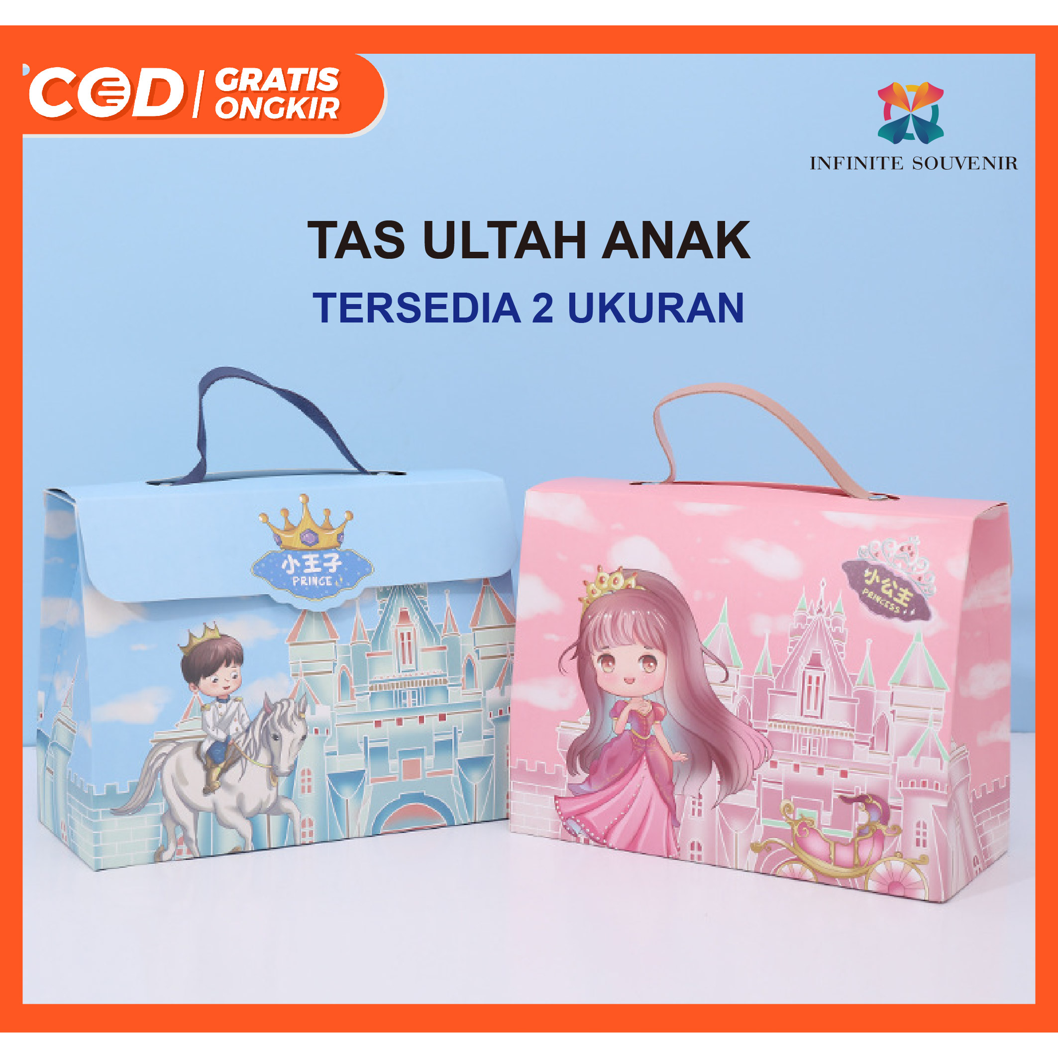 Tas Ulang Tahun Anak / PaperBag Birthday / Gift Box Ultah / Paper Bag Acara / Kotak Hadiah / Goodie Bag Kado Anak