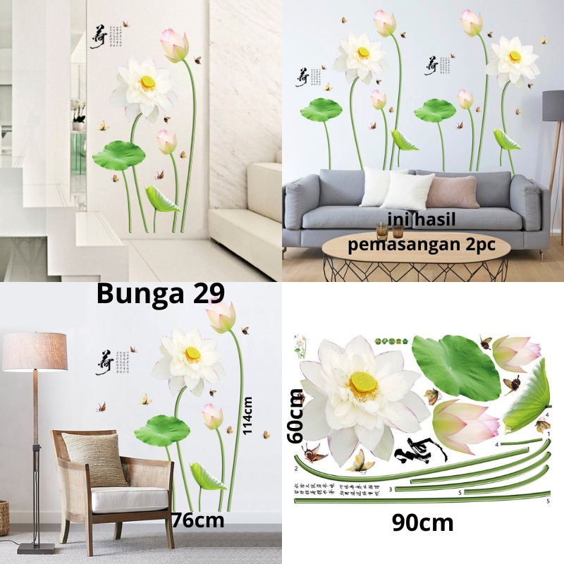 WALL STICKER STIKER SETIKER SETICKER DINDING BUNGA WALLSTICKER WALLSTIKER DINDING TEMPELAN POT BUNGA SAKURA PINK PEONY RUMPUT TERATAI MERAK DEKORASI TEMBOK DECOR DEKOR RUMAH RUANG TAMU MAKAN KELUARGA WALSTICKER WALSTIKER WALLPAPER WALPAPER BUNGA IMLEK