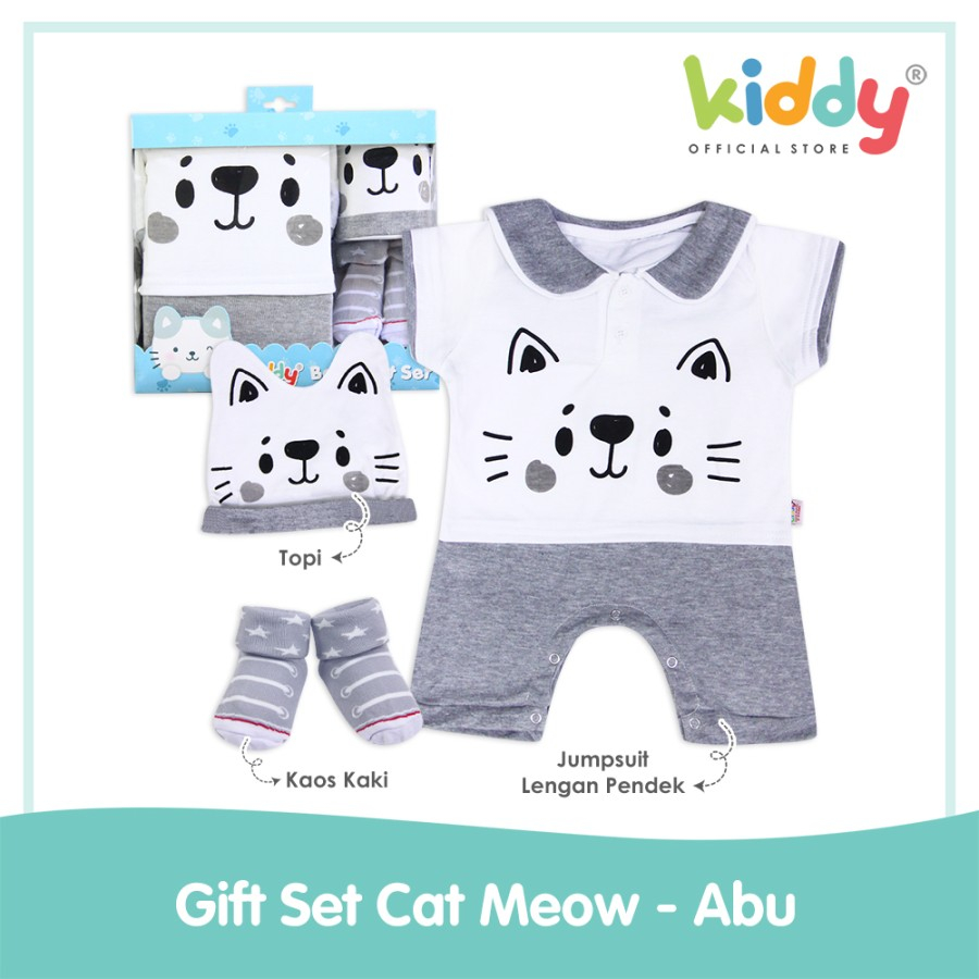 Kiddy Gift Seat  / Baby Gift Set Meow / Baju Set Bayi