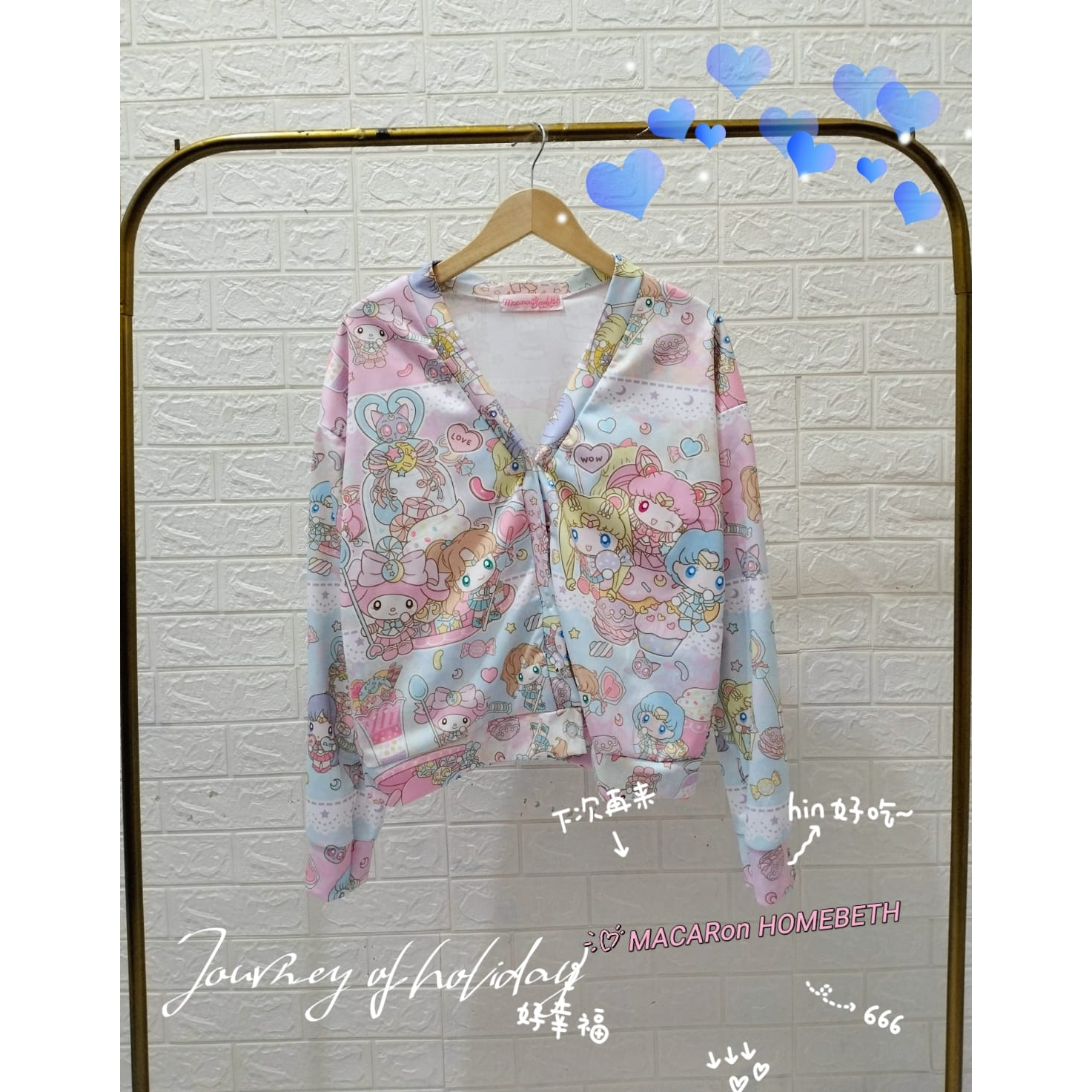 JACKET MACARON HOMBETH IMPORT BKK