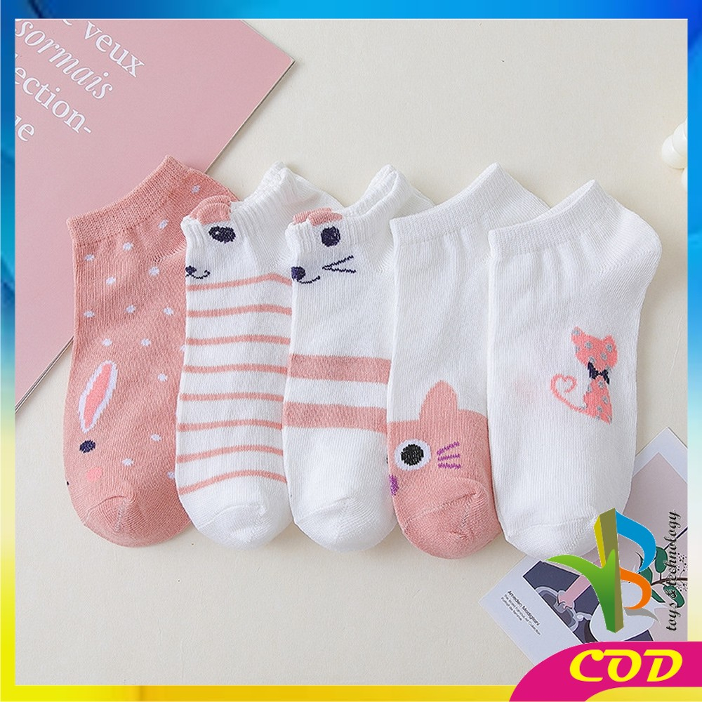 RB-P571 Kaos Kaki Wanita Korea Motif Kucing Ankle Socks / Kaoskaki Pendek Cat Semata Kaki Karakter Korean Fashion Women Sock Import