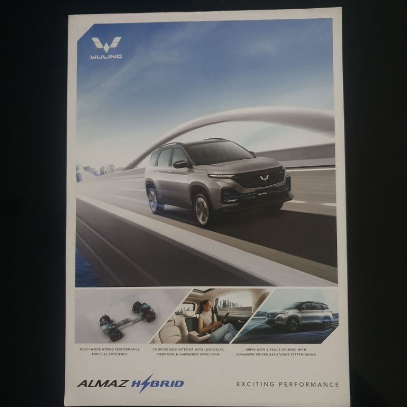Brosur Wuling Almaz Hybrid ( flyer )