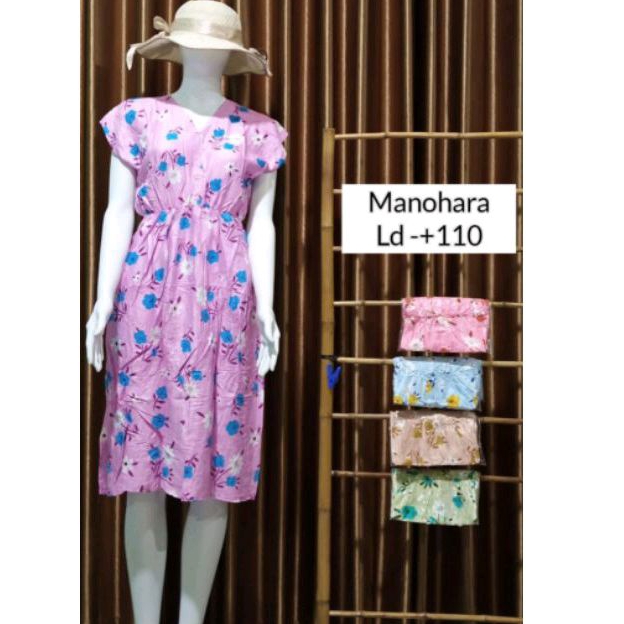 DASTER MANOHARA RAYON/ DASTER MURAH