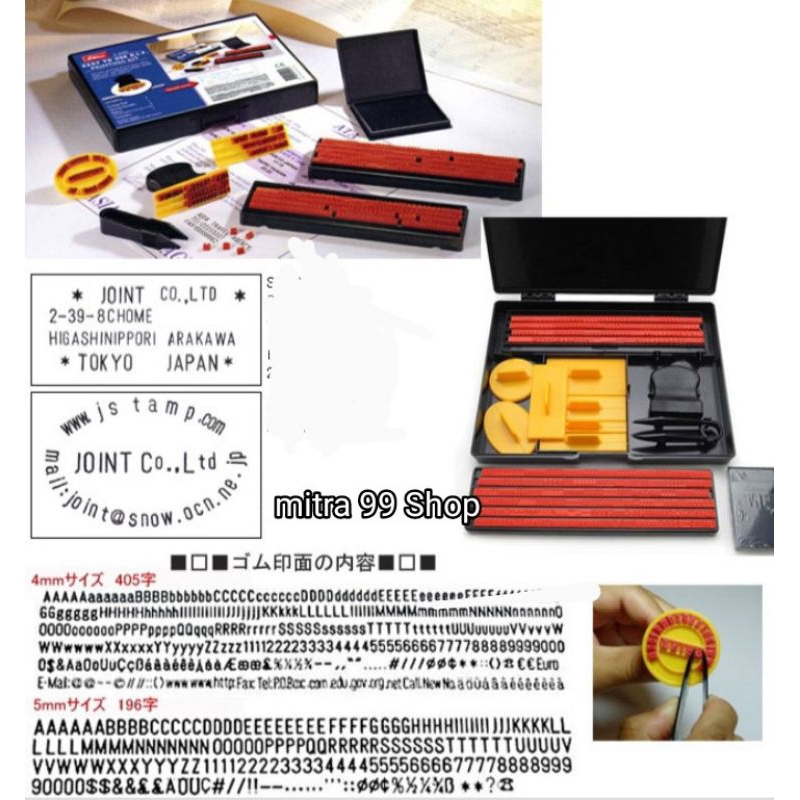 

STEMPEL PRINTING KIT 4 MM, ANGKA +,HURUF ,.