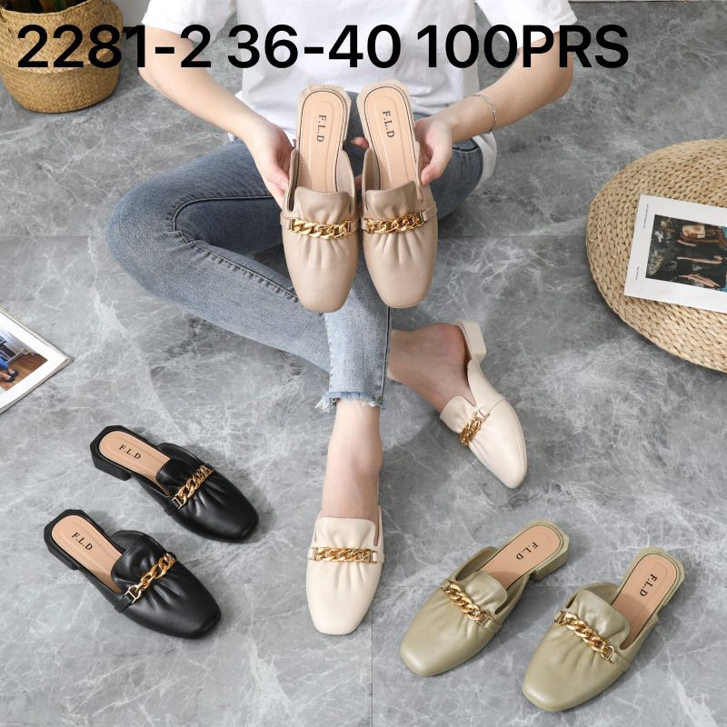 Sepatu Sandal Selop Jelly Fashion Wanita 2281 Rante