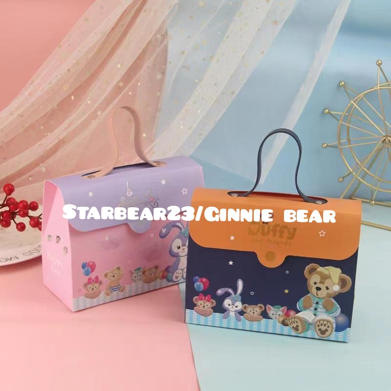 

Paperbag ulang tahun /gift box motif jinjing duffy bear (CIA 160)
