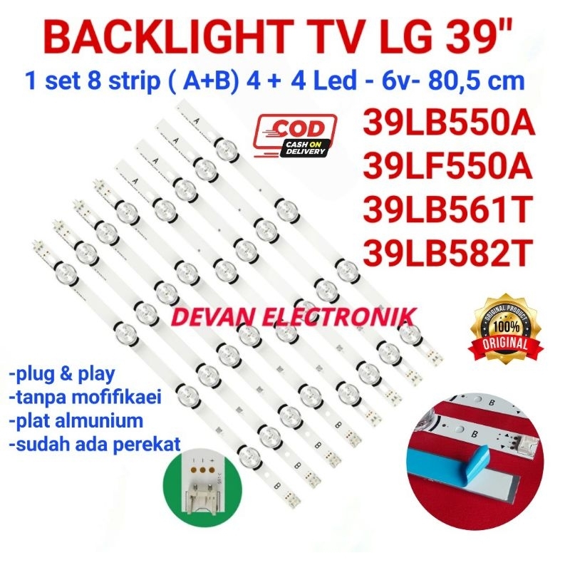 BACKLIGHT TV LG 39LB561T 39LB582T LED BACKLIGHT TV LG 39LB550A 39LF550A LAMPU LED BACKLIGHT TV LG 39