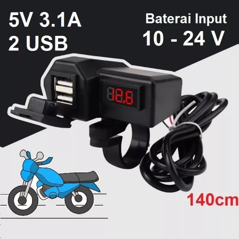 MOTORCYCLE DIGITAL VOLTMETER CHARGER MOTOR CAS HP MOTOR 2 USB  CASAN HP STANG