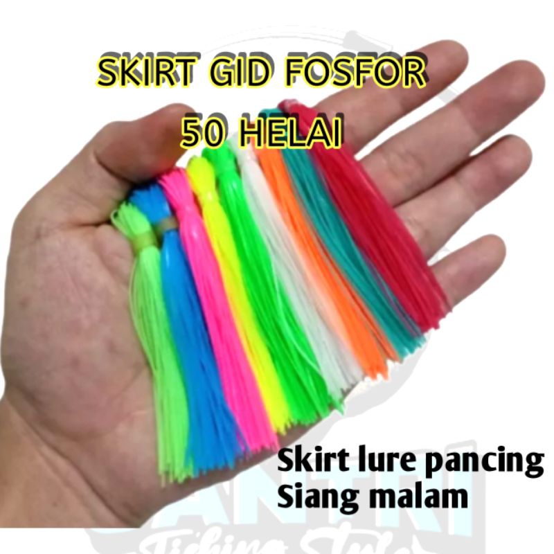 Skirt GID Menyala dalam gelap Skirt silicon fosfor Skirt assist hok Skirt lure umpan pancing