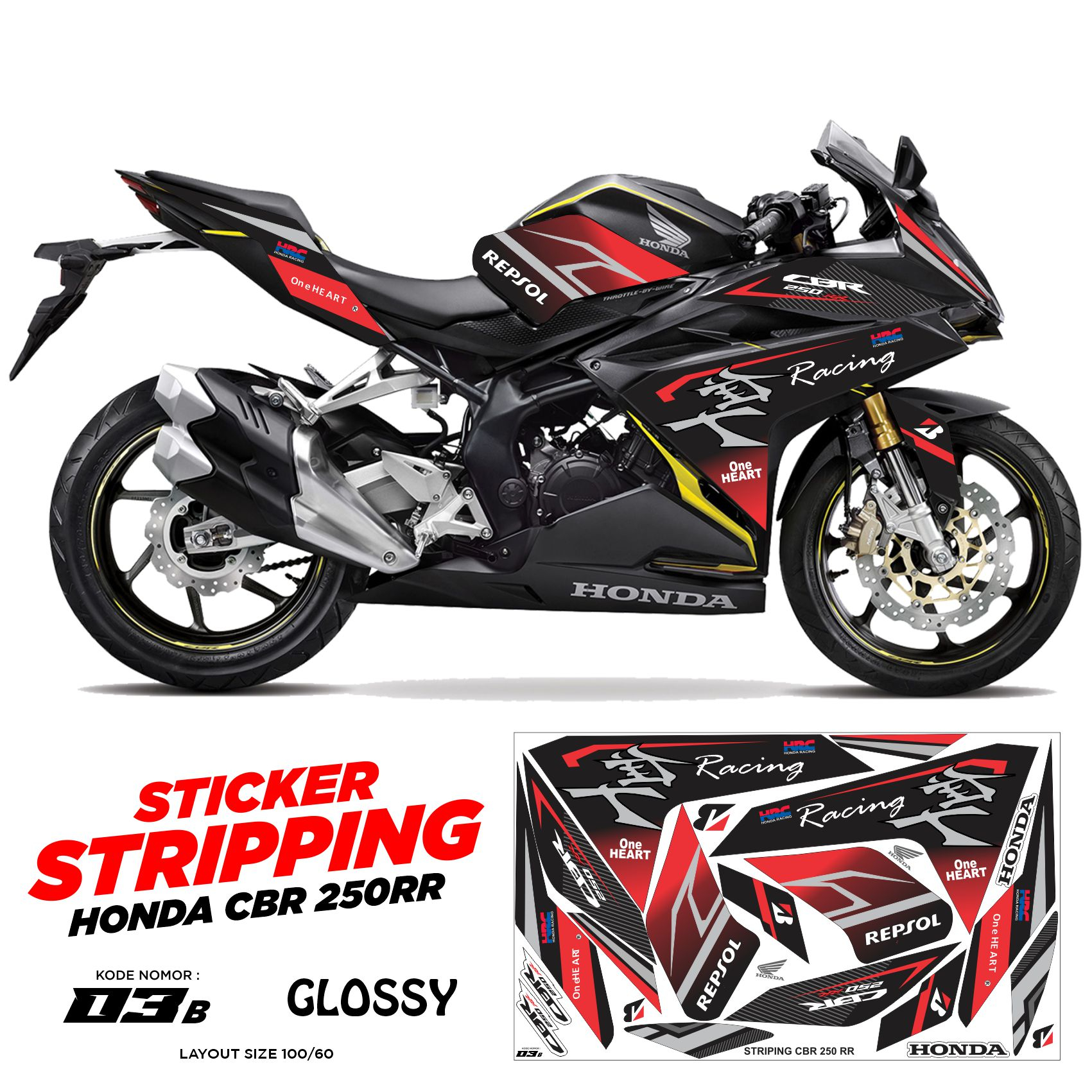 striping variasi Honda CBR 250RR /sticker decal motor CBR 250RR /stiker lis polet Honda CBR 250RR