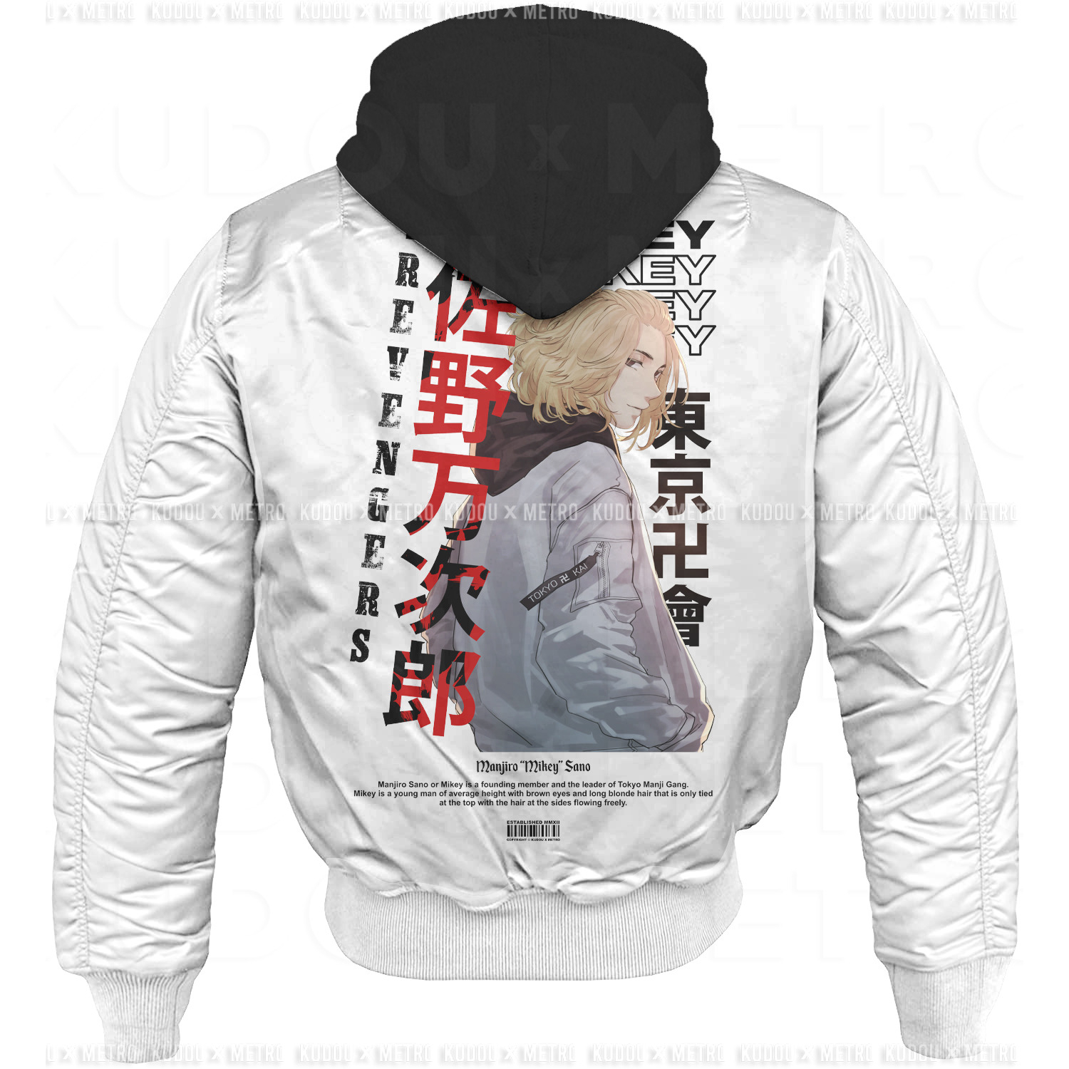 Bomber Mikey Manjiro Sano Anime Manga Tokyo Revengers Premium Unisex