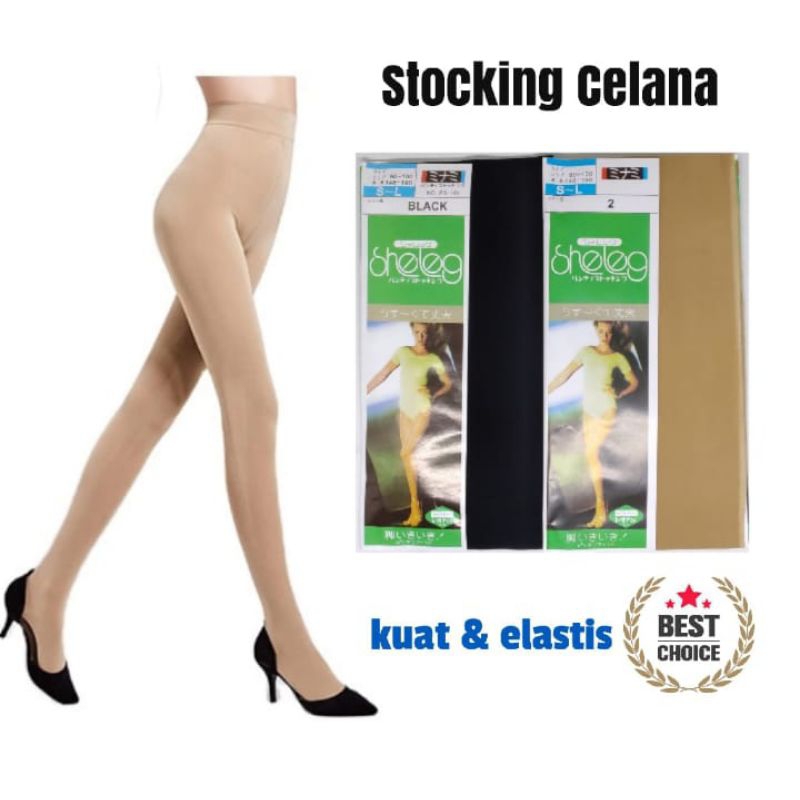 Stocking Celana Transfaran / Stocking celana Sheleg / Stocking Celana Murah / Stocking Celana Wanita