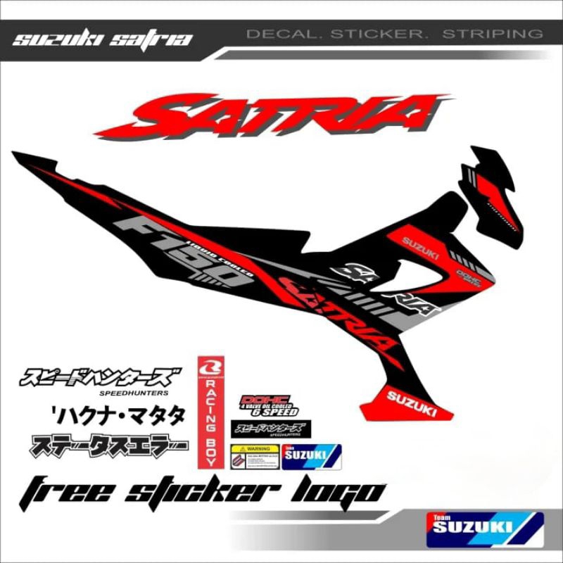 Sticker Striping List Variasi Satria Fu 2013-2015