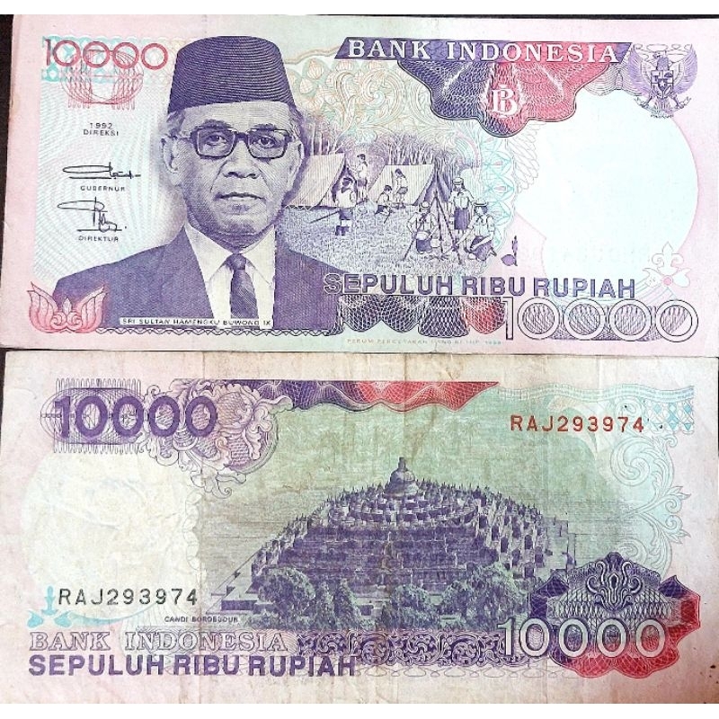 Uang Kertas lama pecahan 10.000 Tahun 1992