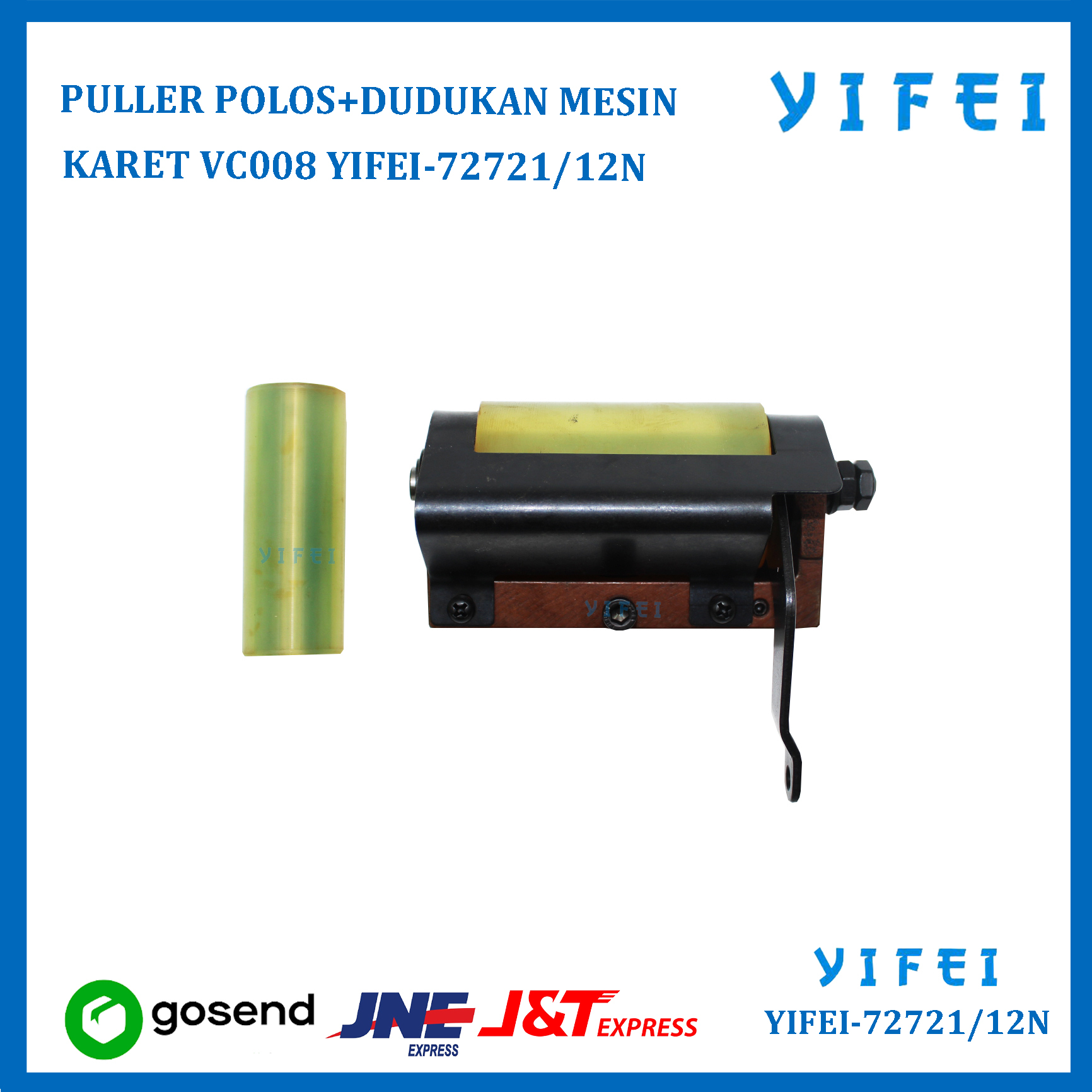 PULLER POLOS+DUDUKAN C/SET MESIN KARET VC008 12N YIFEI-72721/12N