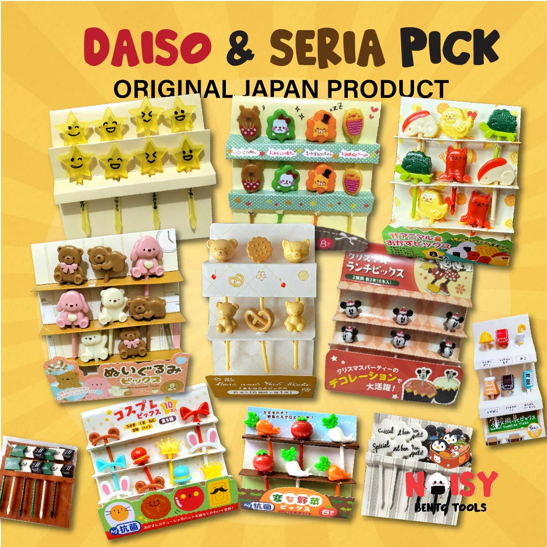 DAISO SERIA FOOD PICK | TUSUKAN BENTO JAPAN DAISO SERIA