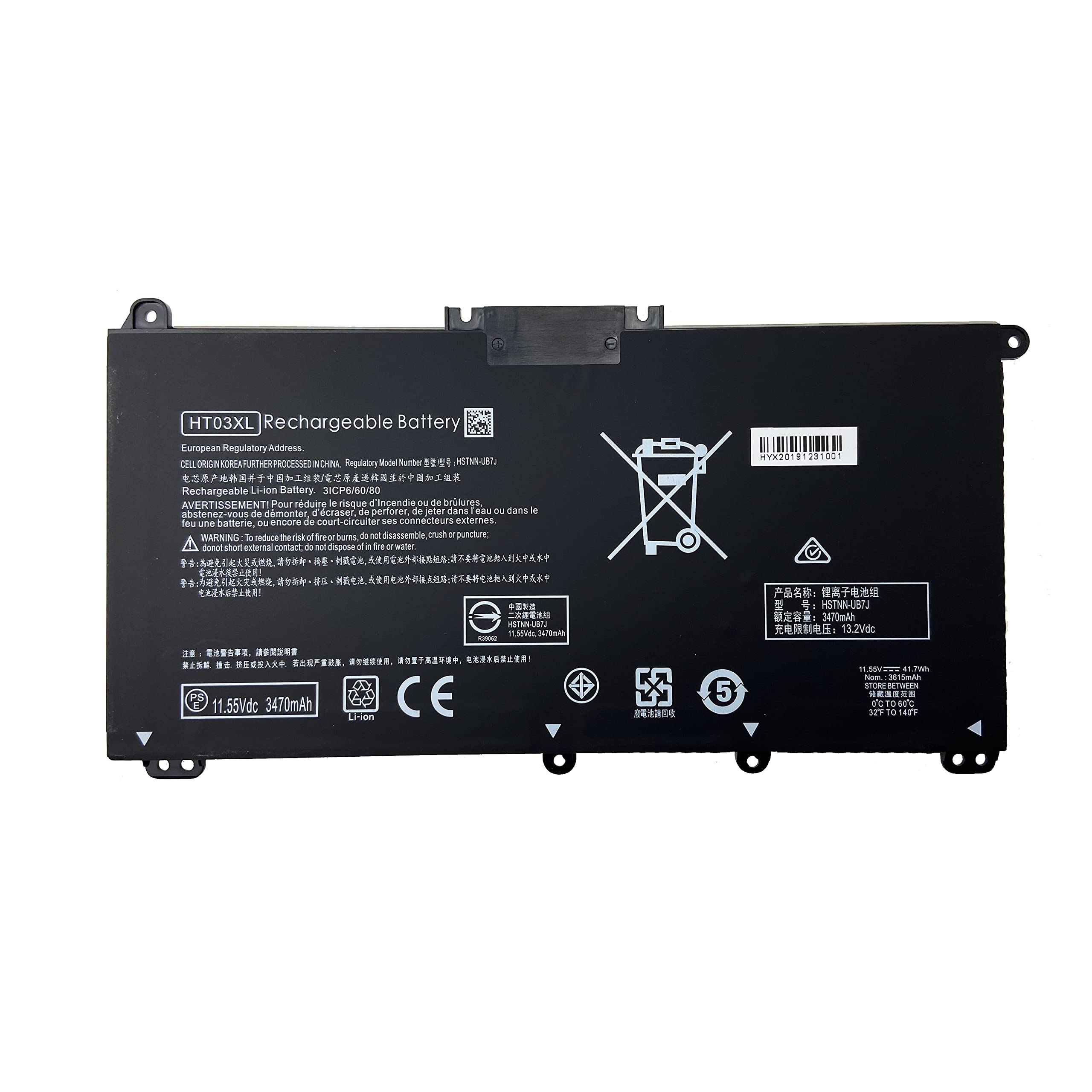 Baterai Battery Laptop HP HT03XL 14S-CF1028TX 14S-CF2005TX 14-DK0023AU 14S-CF1014TX 14-CE2047TX 14S-