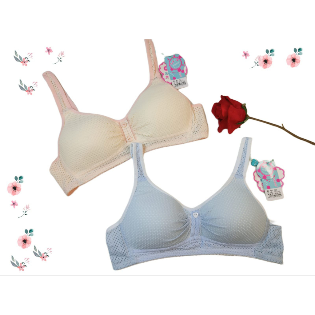 Bra Fashion Remaja /BH Polos Pori / BH Busa Tipis Tanpa Kawat Push Up Bra / QGGN 787