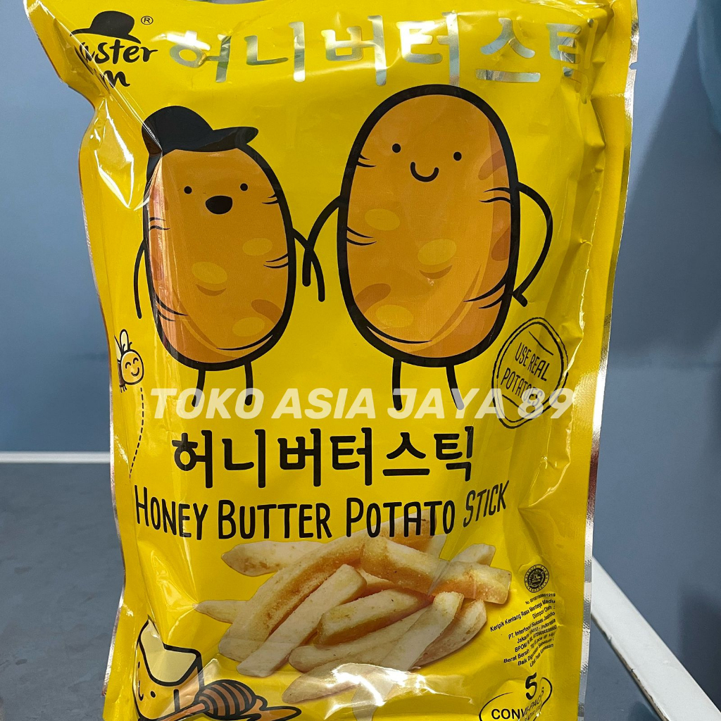 

Master Kim potato snack - Salted - Spicy - Honey butter 70gr