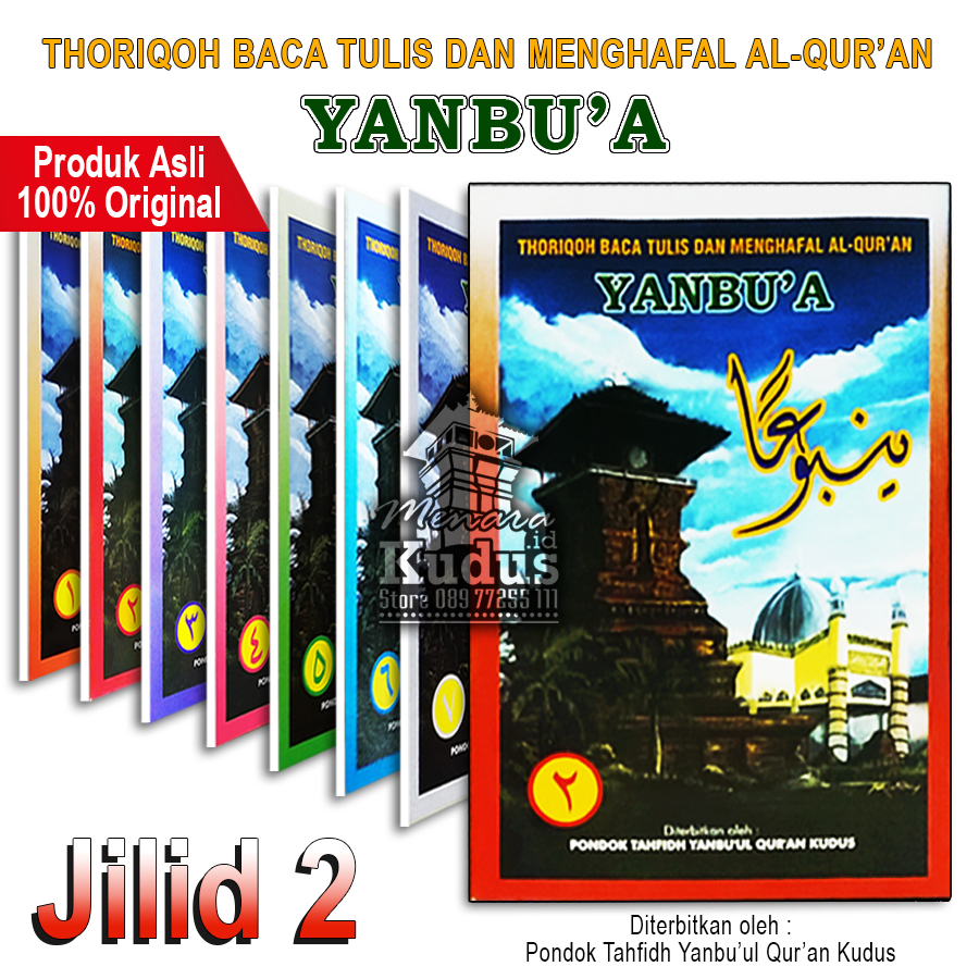 YANBUA Jilid 2 Kitab Yanbua ASLI | Buku Yanbua ORIGINAL - JILID 2