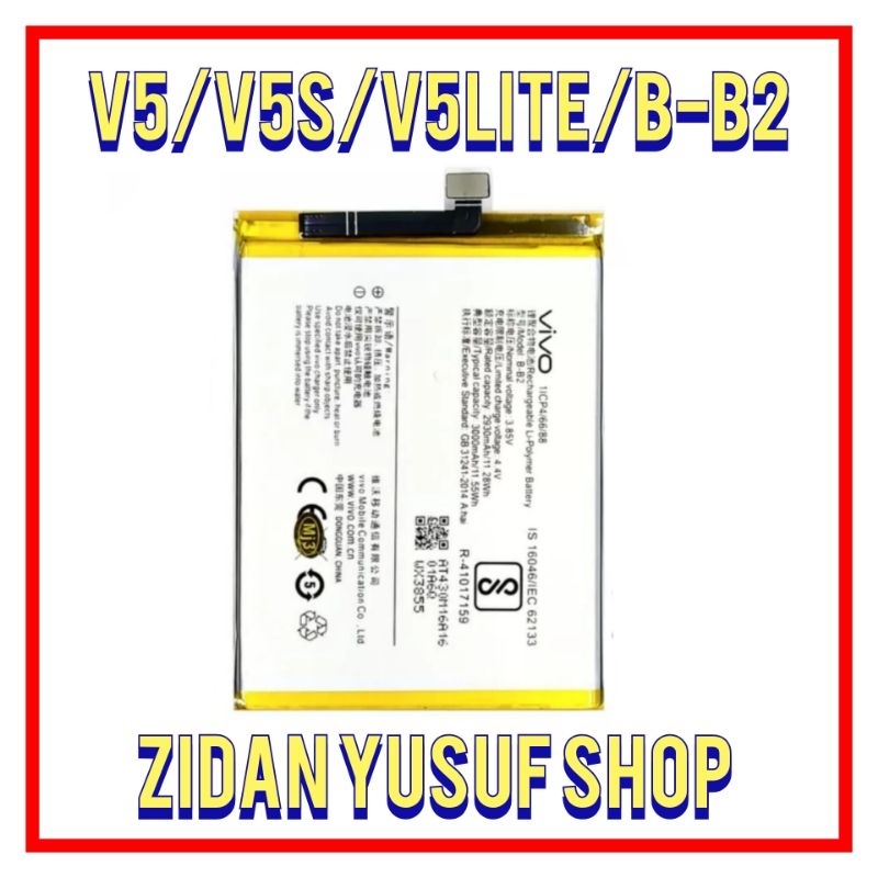 BATTERY BATRE BATRAI BATERAI VIVO V5 V5S V5 LITE Y65 Y67 BB2  BATT ORIGINAL