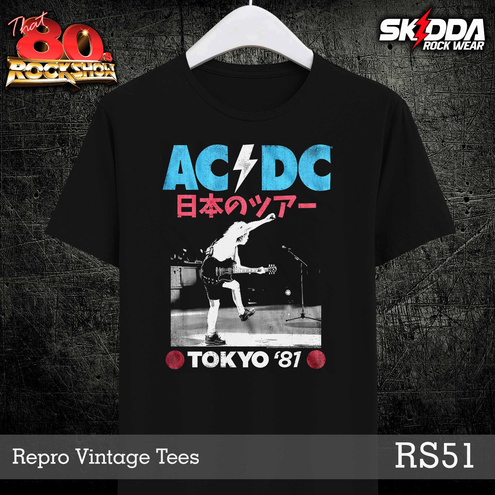 T Shirt Kaos Band Rock ACDC – AC DC – Premium Cotton Combed 24S