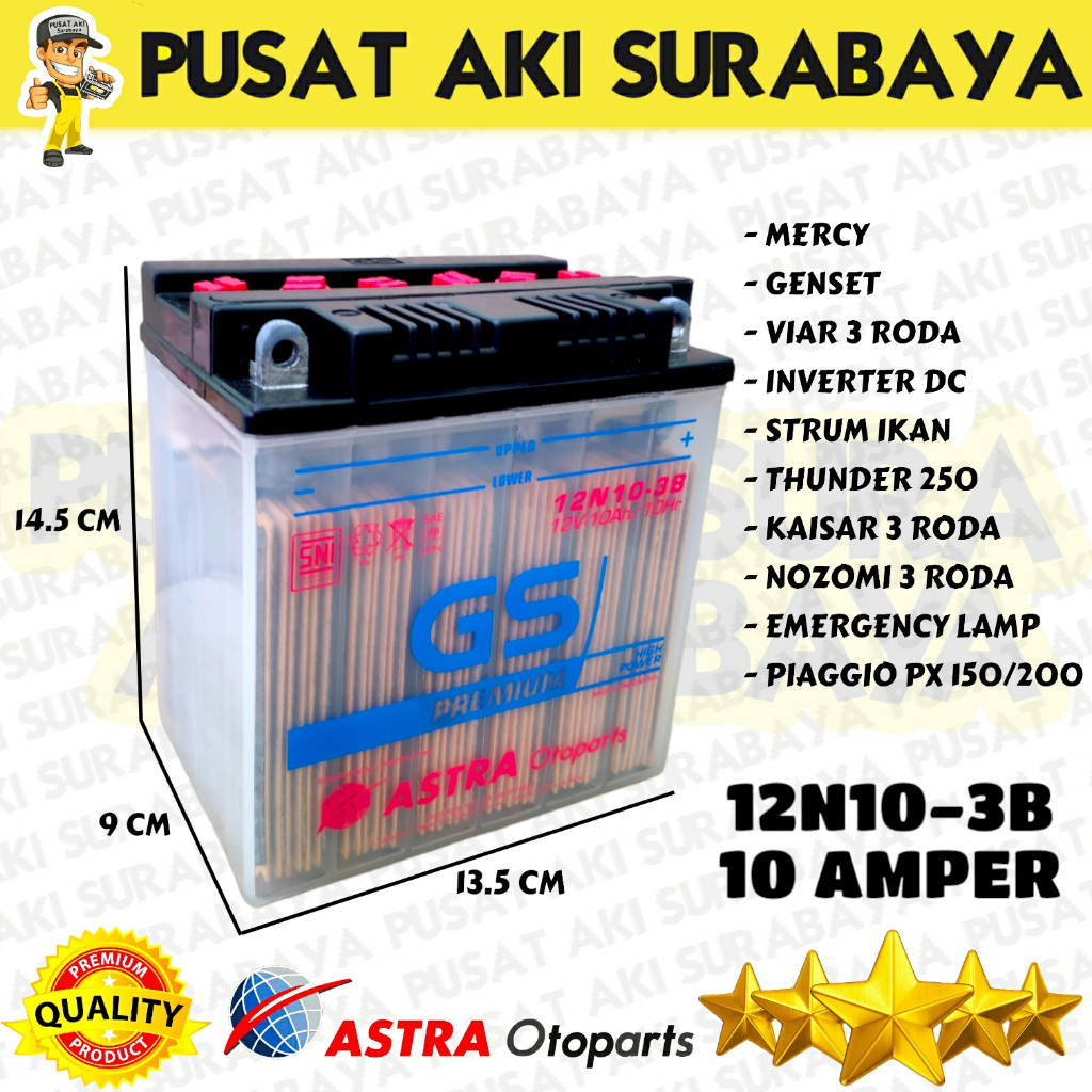 TERBARU GS ASTRA 12N10 3B 12V 10AH PIAGGIO PX 150 200 EMERGENCY LAMP MERCY GENSET STRUM IKAN THUNDER 250