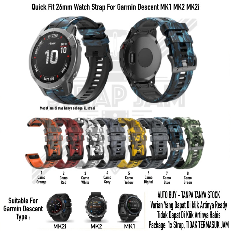 CQF Strap Garmin Descent MK1 / MK2 / MK2i - Tali Jam Quick Fit 26mm Army Camo Keren