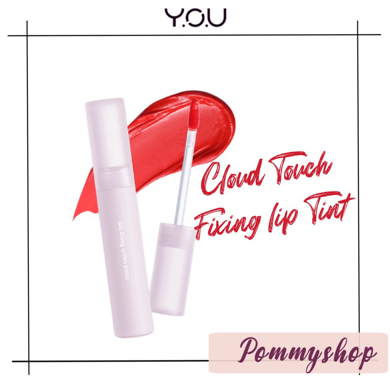 You Cloud Touch Fixing Lip Tint | Soft Velvet Finish Lip Stain