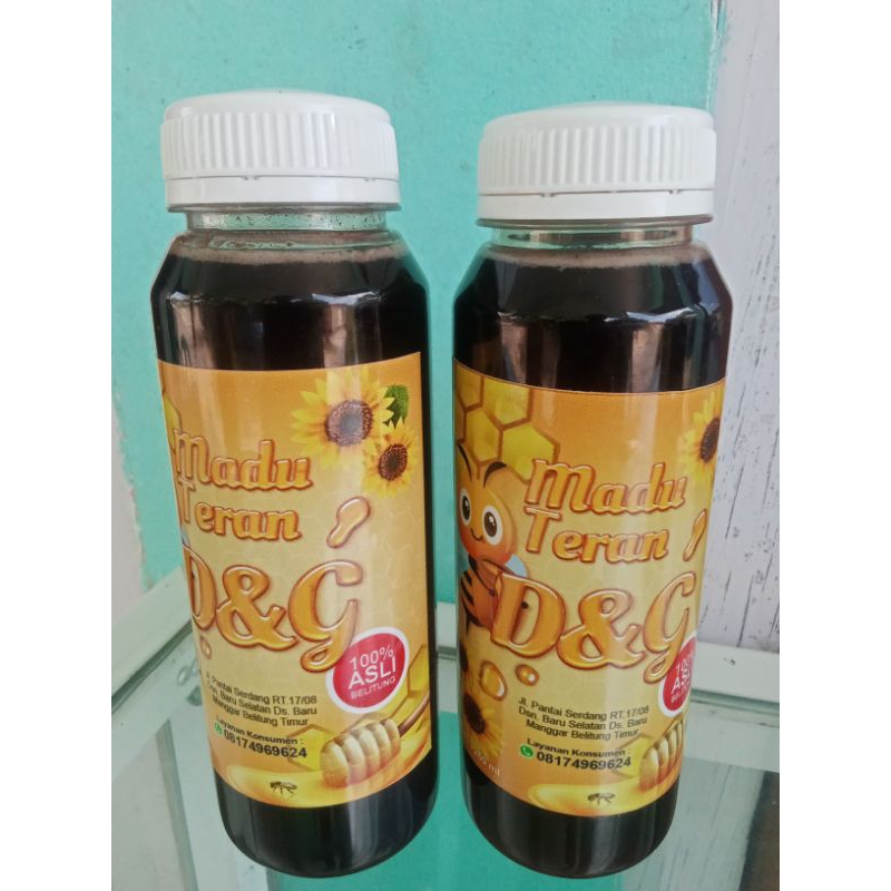 

MADU TERAN TRIGONA BELTIM/TERI KRISPI/KERUPUK IKAN