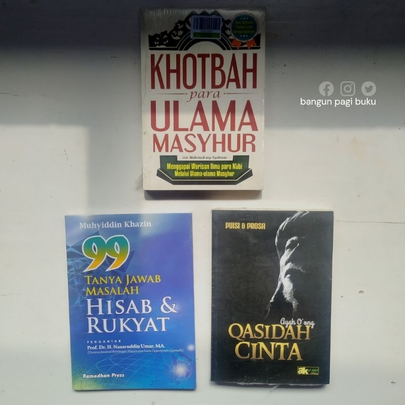 Khotbah Ulama Masyhur