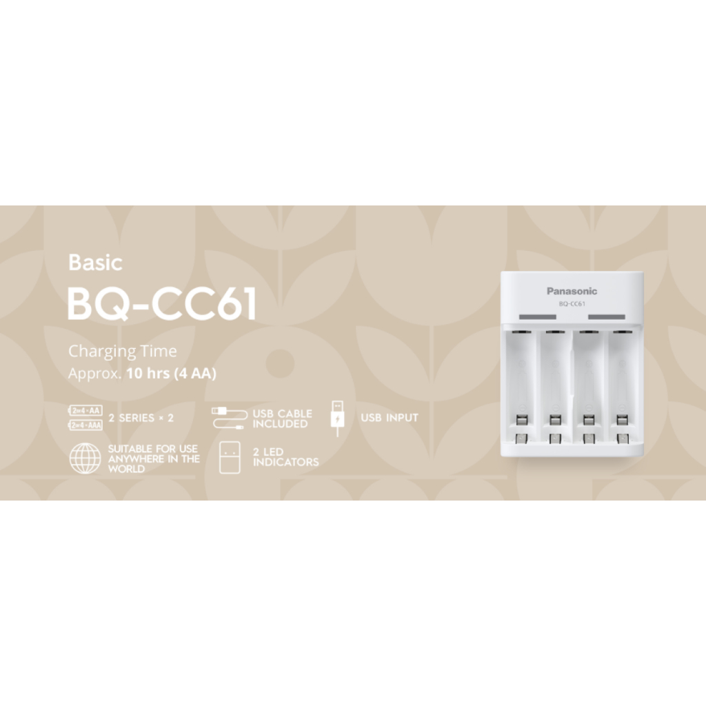 Panasonic Basic Charger USB + AA 1900MAH 4 Pcs BQ-CC61 New Pack