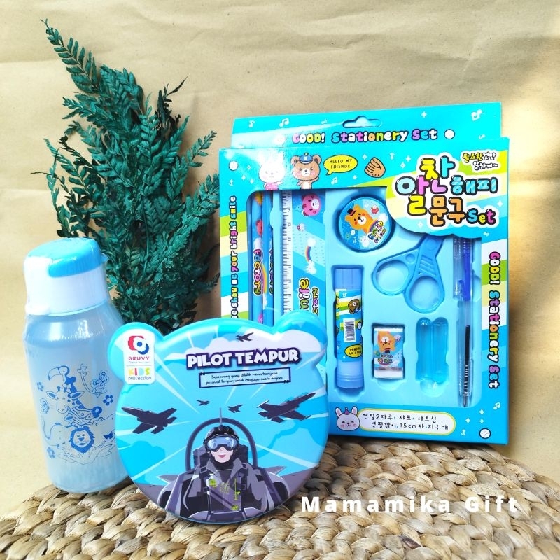 SET ALAT TULIS SEKOLAH ANAK DAN BOTOL MINUM BEKAL MOTIF