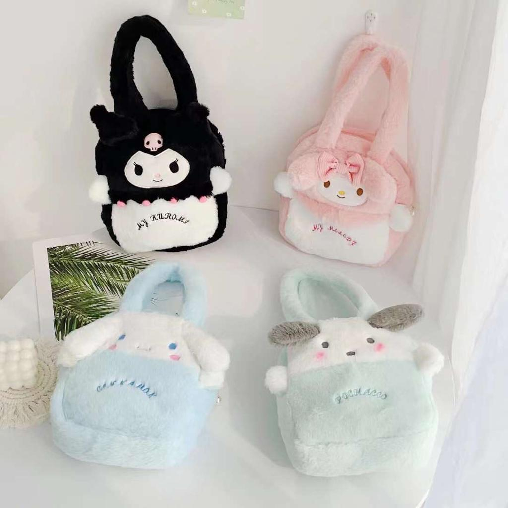 Tas bahu cartoon model kuromi melody cinnamoroll pachaso square bahan plush