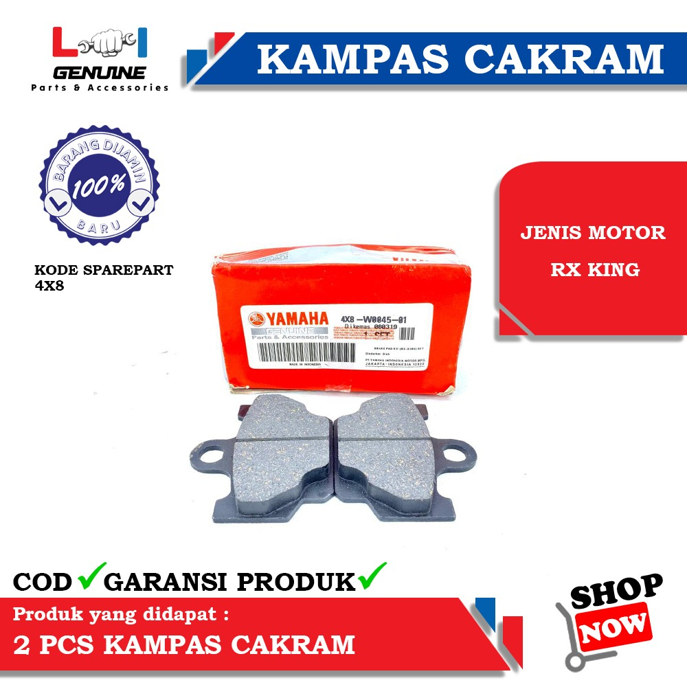 -LOI- DISPAD KAMPAS REM CAKRAM DEPAN RX KING OLD 4X8