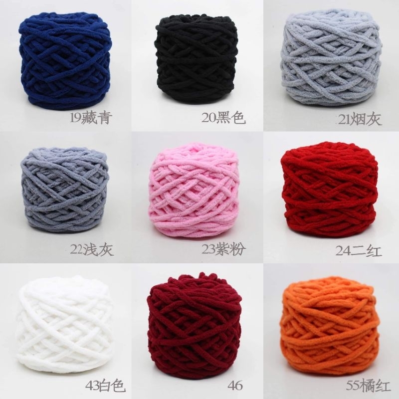 Haute57 Benang Rajut Chenille/Chenille Yarn/Benang Handuk